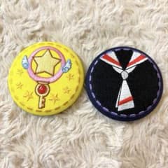 カードキャプターさくら 刺繍缶バッジ 星の鍵 制服2種セット - メルカリ