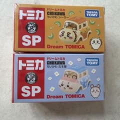 トミカ ドリームトミカ SP ちいかわ シーサー と　古本屋 の2個