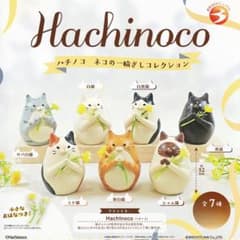 하치노코 고양이의 일륜 자시 컬렉션 [전 7 종 세트] 고양이 Hachinoco