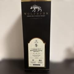 値下げ ウルフバーン 三峯神社限 WOLFBURN ウイスキー 700ml - メルカリ
