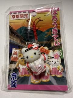 ご当地キティ 京都限定 新選組 誠 フィギュア ストラップ - メルカリ