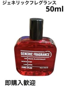 【残量約8割】ジェネリックフレグランス フローラルスプラッシュ 50ml 香水のサムネイル