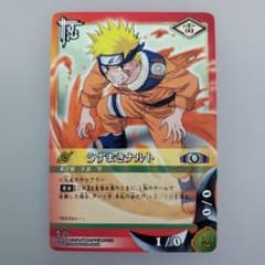 NARUTOカードゲーム うずまきナルト 忍-25 - メルカリ