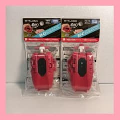 ベイブレードX BX-47 ストリングランチャーL レッド 2個セット - メルカリ