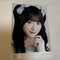 ♡*様 齋藤樹愛羅 生写真　直筆　コメ入り　宝石衣装 m39701744187_1.jpg?1771748066