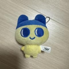 まめっち　マスコットキーホルダー　ボールチェーン付きぬいぐるみ