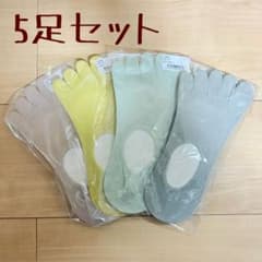 5本指ソックス フットカバー 5足セットのサムネイル