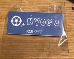 KO1KEYZ ファンミーティング カプセルトイ ネームプレート 飯塚亮賀のサムネイル