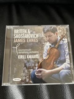 ブリテン ショスタコーヴィチ ヴァイオリン協奏曲 エーネス (vn