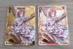 WIXOSS ウィクロス エクス・ゼロ ウェディング コングラ版 ノーマル