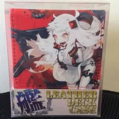 艦これ カードケースのサムネイル