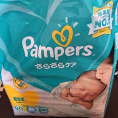 パンパース テープ 新生児のサムネイル