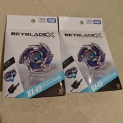 BX-49ドランストライク4-50FF 2個セット 未開封 - メルカリ