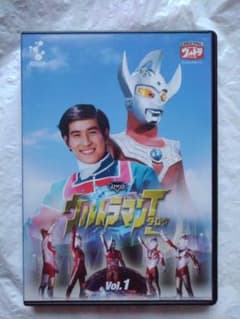 ウルトラマンタロウ 1 DVD 篠田三郎 あさかまゆみ 松谷紀代子 - メルカリ