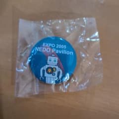 EXPO 2005 NEDO Pavilion 缶バッジのサムネイル