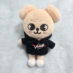 SKZOO パピーム 公式ぬいぐるみ MINI スンミン スキズ - メルカリ