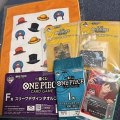 이치 반 복권 ONE PIECE 카드 게임 프로모션 [당일 발송]