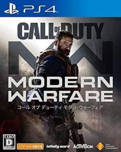 PS4 デューティ モダン・ウォーフェアのサムネイル