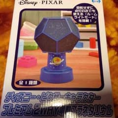 ディズニー プラネタリウムのサムネイル