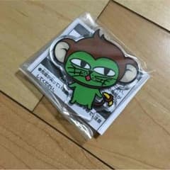 keito様専用のサムネイル