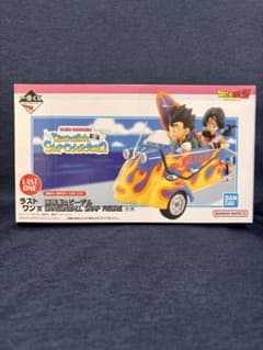 （新品未使用）ドラゴンボール スナップコレクション2 ゴハン&ビーデルのサムネイル