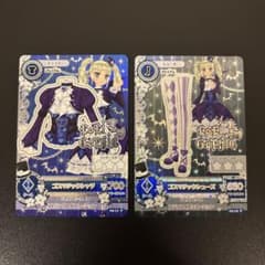 アイカツカード　ゴスマジックシャツ　シューズ　プレミアムレア　排出版　藤堂ユリカ Amazon.co.jp: データカードダス アイカツ！ 第3弾 03-11 【プレミアム