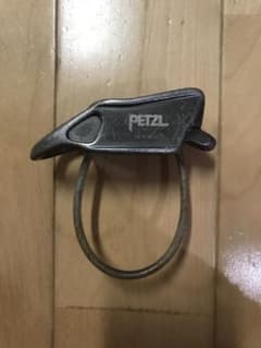 [Rey様専用]ペツル　ルベルソのサムネイル