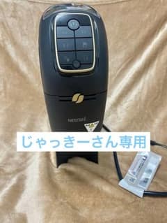 ネスカフェ　ゴールドブレンド　バリスタ　スリムのサムネイル