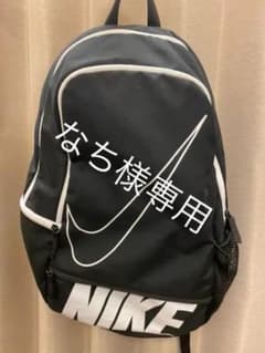 NIKE リュックのサムネイル