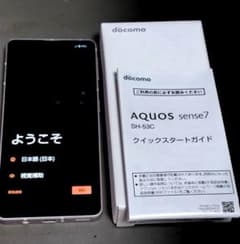 AQUOS sense7 SH-53C docomo ピンク - メルカリ