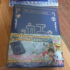 まこと様専用のサムネイル