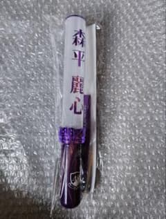 乃木坂46 個別ペンライト スティックライト 6期生 森平麗心 - メルカリ