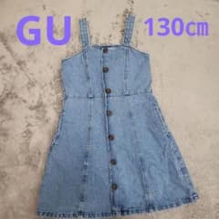 GU　ジャンバースカート　デニム　ブルー　130㎝　ジャンパースカートのサムネイル
