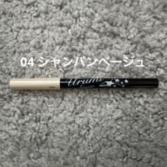 ラブドロップス 涙袋ウルミライナー 04 シャンパンベージュ - メルカリ