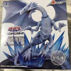 遊戯王 青眼の白龍 魂クラフトフィギュア