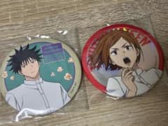 First come, first served: Jujutsu Kaisen (Sega)Chansey Lottery can badge