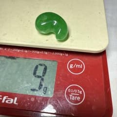 絶品 ロウカン級ミャンマー翡翠勾玉 - メルカリ