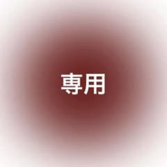 専用ページのサムネイル