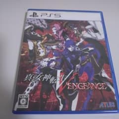 真女神転生V Vengeance PS5のサムネイル