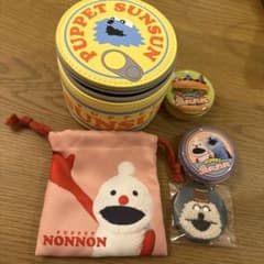パペットスンスン　セット売りのサムネイル