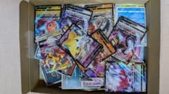 メ*ウ様 ポケモンカード まとめ売りのサムネイル
