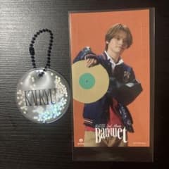 h*a様 MAZZEL KAIRYU セットのサムネイル