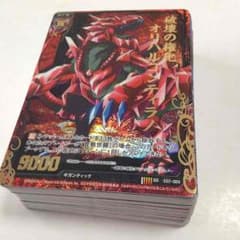 【しずくさん専用】Z/X ストラクチャーデッキのサムネイル
