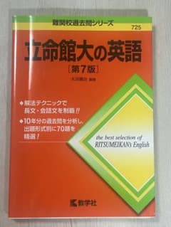 ひな様 リクエスト 2点 まとめ商品のサムネイル