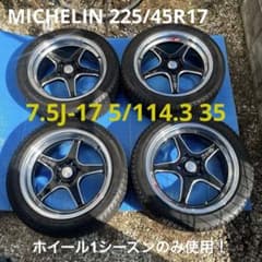 タイヤ・ホイール LENSO 225/45R17 FD2 7.5J-17 5/114.3 35 m39710505322_1.jpg?1699006007