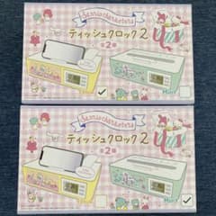 サンリオ　ティッシュクロック サンリオキャラクターズティッシュクロック | オンラインクレーン