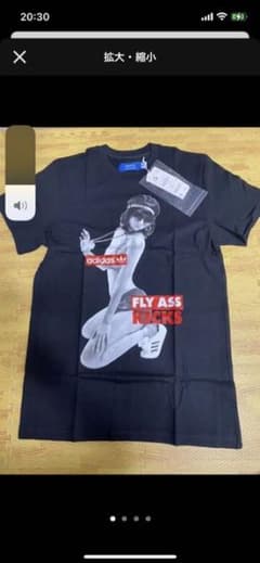 アディダス　オリジナルス　Tシャツ　値下げしましたのサムネイル