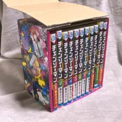 チェンソーマン 全巻＋収納ボックス チェンソーマン 全巻セット 収納ボックス付き - メルカリ