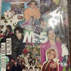 M r.5限定盤のサムネイル