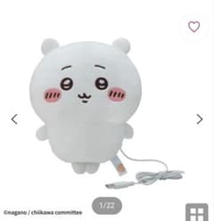 따뜻한 인형 치이카와